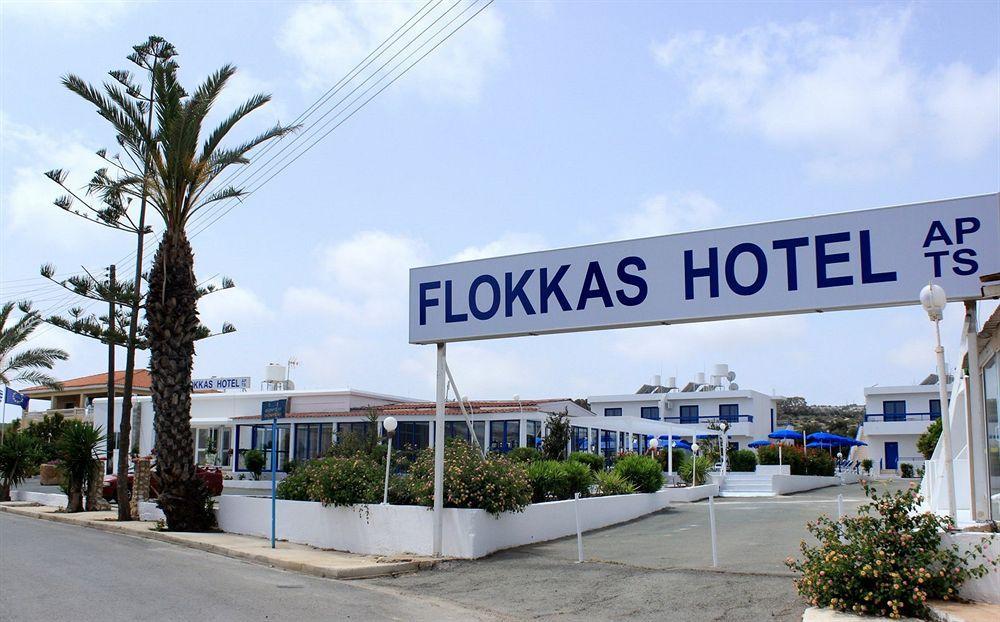 Flokkas Hotel Apartments Πρωταράς Εξωτερικό φωτογραφία