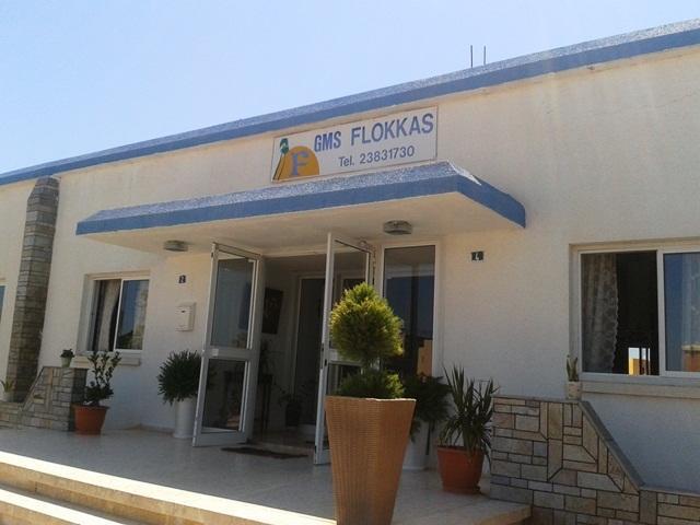 Flokkas Hotel Apartments Πρωταράς Δωμάτιο φωτογραφία